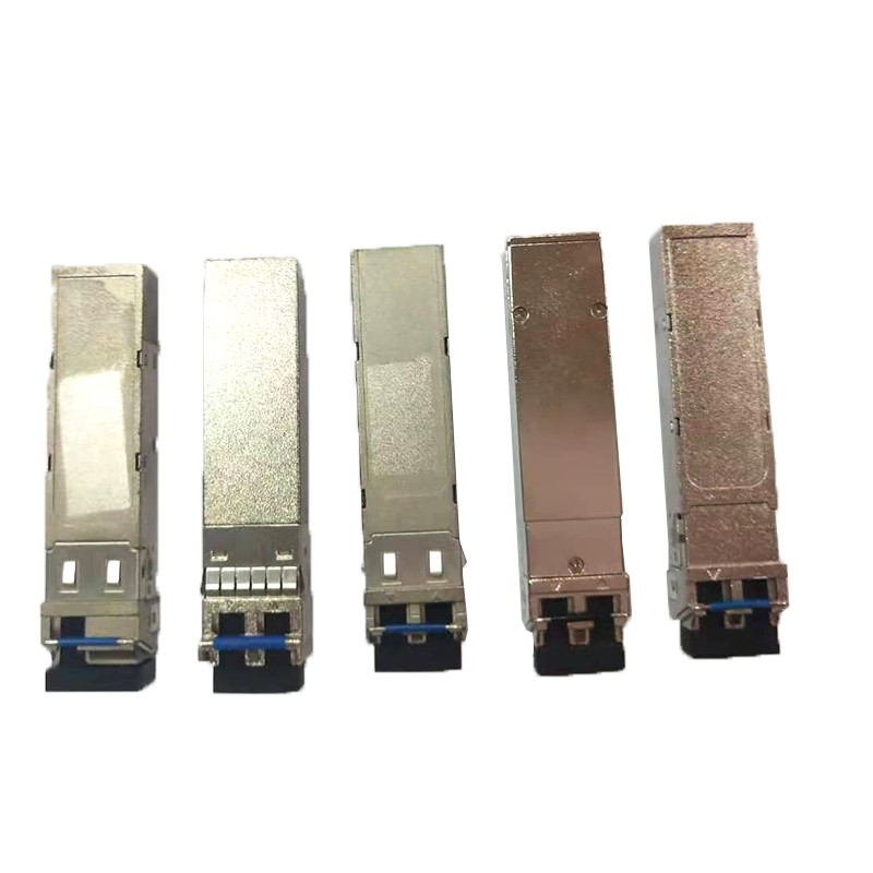 SFP+、SFP外殼